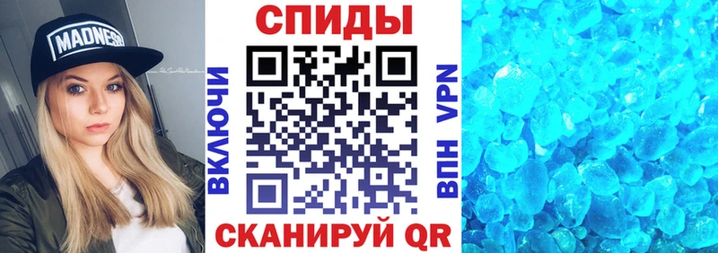 закладка  Калининец  АМФЕТАМИН Розовый 