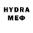 Amphetamine Розовый Wes Thomas