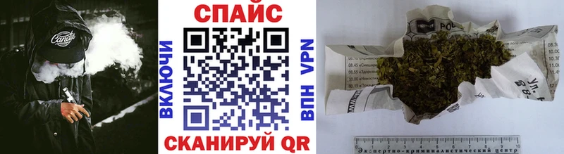 Бутират бутик  Калининец 