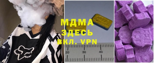 кокаин VHQ Белокуриха