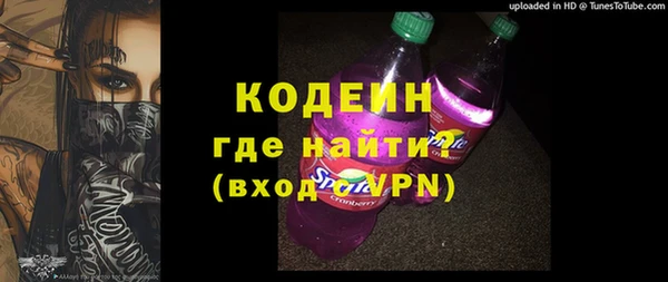 кокаин VHQ Белокуриха
