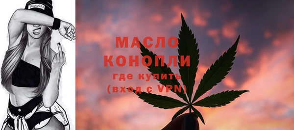 кокаин VHQ Белокуриха