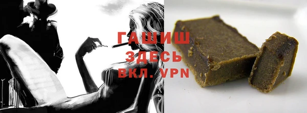 мескалин Беломорск