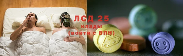 кокаин VHQ Белокуриха