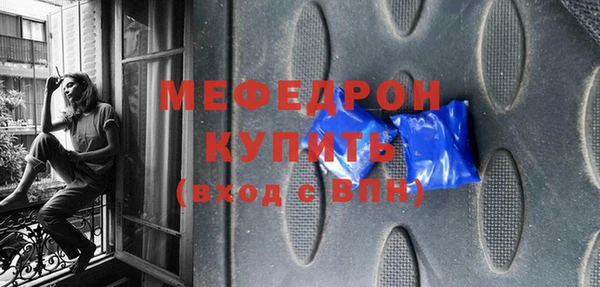 ALPHA PVP Белоозёрский