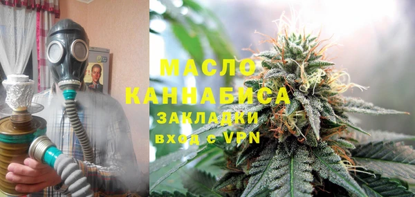 ALPHA PVP Белоозёрский