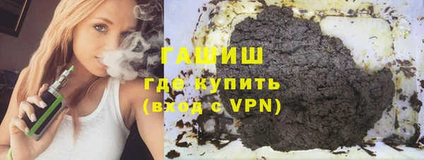 мескалин Беломорск