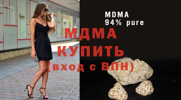 кокаин VHQ Белокуриха