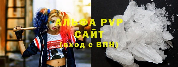 кокаин VHQ Белокуриха
